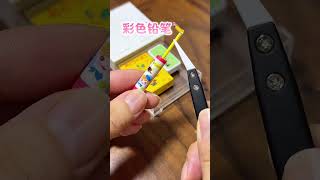 ASMR Relaxing/ Immersive storage of miniature stationery, super cute #miniature #food #cute  #asmr