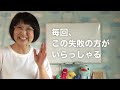 保育士試験（造形）【解説】令和4年前期実技試験 問題文の考察。準備について他、園庭と保育室間違え、画用紙の白は塗らないといけない？フィンガーペイント【過去問】