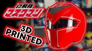 DIY: Crafting a Stunning Red Maskman Helmet with 3D Printing Magic! 手作り: 3Dプリントマジックで美しいマスクマンヘルメットを作成