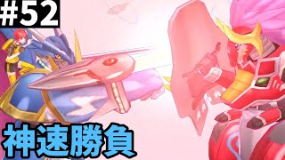 アルフォースブイドラモンVSスレイプモン【デジモンストーリーサイバースルゥース】#52