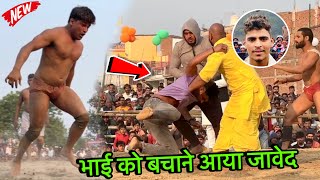 जावेद गनी की भाई रिज़वान गनी को बहोत मारा | rizwan gani ki kushti | javed gani ki bhai rizwan gani