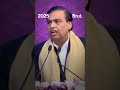 ‘’chatgpt का जरूर इस्तेमाल करें लेकिन…” mukesh ambani ने युवाओं से जीवन के कौन से पांच सबक साझा किए