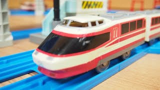 プラレール Plarail 小田急 ニューロマンスカー（10000形HiSE） まったり鑑賞 ☆