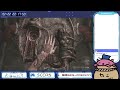 【scorn】 寒いしホラゲーやろうぜ 22 1 【グロ注意】