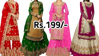 Buy Latest Sharara Suit Rs.199 // Anarkali Dress In Cheap Price // Wholesale Rate