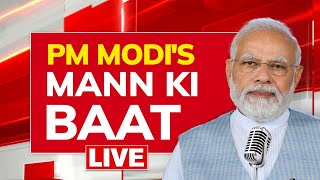 Mann Ki Baat LIVE: PM Modi's First Radio Show Of 2023