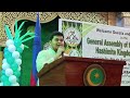 HAFIDH SUHAIL ABDULLAH | AMAZING QUR'AN RECITATIOM