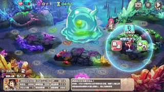 【双角型キングスライムLvMAX】18秒クリア【モンスター娘TD】