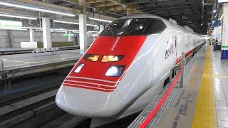 [FHD]JR東日本・東北新幹線：大宮駅、E926形S51編成/\