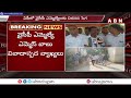 వైసీపీ ఎమ్మెల్యేల‌కు నిర‌స‌న సెగ‌... చుక్క‌లు చూపిస్తున్న ప్ర‌జ‌లు... ysrcp leaders abn