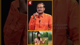 குதம்பையின் அர்த்தங்கள்!  | Astrologer Arun Karthik | Siddhar