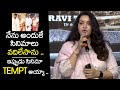 Renu Desai SENSATIONAL comments At Tiger Nageswara Rao Movie Launch  | Ravi Teja |  Chiranjeevi