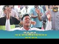 ae rooh e paak uttar aa live worship song anm worship songs