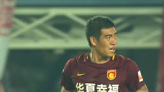 Hebei CFFC vs Shanghai SIPG - CSL 2017 round 21