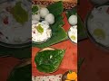 ଚୈତ୍ର ମଙ୍ଗଳା ଓଷା ଶେଷ ପାଳି chaitra magalabara puja vidhi