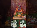 ଚୈତ୍ର ମଙ୍ଗଳା ଓଷା ଶେଷ ପାଳି chaitra magalabara puja vidhi