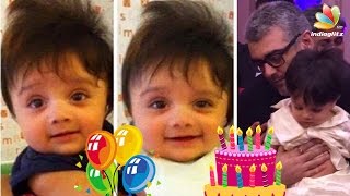 Ajith Kumar's son turns two, Aadvik Birthday Celebration | Latest Tamil Cinema News