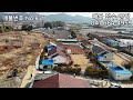 매물번호 831 【전원주택매매】 서산시 팔봉면 진장리 접근성 아주 양호한 전원주택매매 넓은 정원과 텃밭