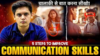 5 Tips to Improve Your Communication Skills🔥|The Secret of Body Language| Prashant Kirad