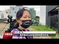 花蓮震後32建物列紅單恐拆 縣府：部分可耐震補強｜20240409 公視中晝新聞