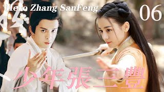 Zhang Sanfeng met a young girl and embarked on a journey of chivalry and righteousness!