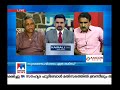 ശബരിമലയിൽ സുരക്ഷ ശക്തമോ വിശ്വാസകേന്ദ്രത്തെ സംഘര്‍ഷഭൂമിയാക്കരുത് counterpoint on sabarimala wome