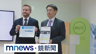 全球首例！高端新冠疫苗技轉　授權世衛組織｜#鏡新聞