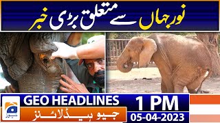 Geo Headlines Today 1 PM | ECP meets today to discuss Supreme Court election ruling | 5th April 2023