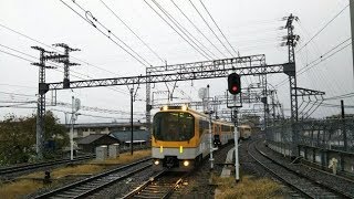 【近鉄電車】謎の回送と団体列車「楽」　大和八木駅通過