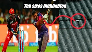 M S Dhoni  Top Sixes Highlighted | Powerful Sixes Out of Stadium #msdhoni#dhonisixes