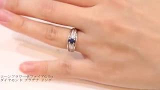 コーンフラワーサファイア0.5ct ダイヤモンド プラチナ リング Sapphire