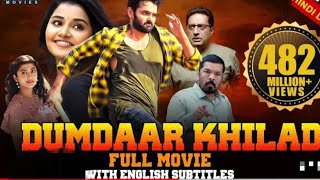 Dumdhar Khiladi Hindi Dubbed Movie Part 4 | Ram Pothineni, Anupama Parameshwaran, Pranitha Subhash.