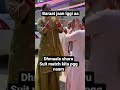 baraat jaan di tyari viah bhangra boliyan marriage new punjabi song new trending song