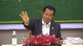 RFA Khmer របបក្រុងភ្នំពេញស្រែកថា​អយុត្តិធម៌​ដែល​សហភាព​អឺរ៉ុប​ផ្ដាច់​ការ​អនុគ្រោះ​ពន្ធ