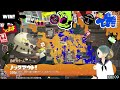 【ヒッセン無印】ヒッセン使いのひとくちスプラ【スプラトゥーン3】 64