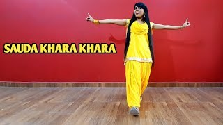 Sauda Khara Khara | Easy Dance Choreography By Sneha Singh | Good Newwz