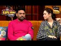 Tamannaah ने कैसे की Kapil की बोलती बंद? | The Kapil Sharma Show | Reloaded