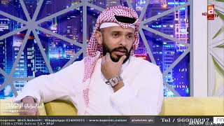 عبدالعزيز عطية لـ طلال البحيري: أنت قايل الكويتية لا تتزوج بدون .. هذي مو عنصرية!