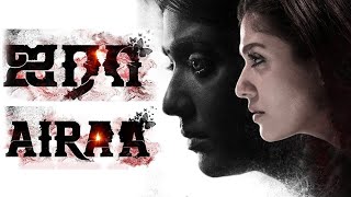 Nayanthara's AIRAA Wrapped Up Massive Update | Sarjun KM | Hot Tamil Cinema News