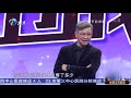 “工作狂魔”丈夫回家少，妻子孕期竟然不管不顾丨爱情保卫战