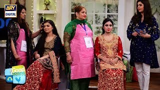 Waqt Hai Aap Logon Ke Pass 3 Minute Ka - Makeup Competition