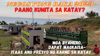 NEGOSYONG BAKA 2023 | DAPAT TAASAN ANG PRESYO NG KARNE SA KATAYAN | PHP 315/KG NA DAPAT | SOLLE'S GB