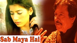 "Sab Maya Hai" | Soulful Ghazal | Live Performance | Ataullah Khan