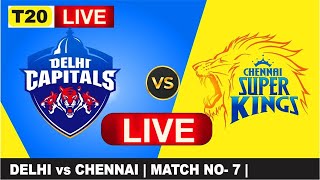 Chennai Super King vs Delhi Capital  CSK vs DC Live Cricket | IPL 2020