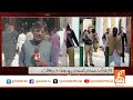 lal shahbaz qalandar urs mubarak updates breaking news gnn