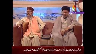 Ramooz e Ishq Part 3 - Iftar Transmission | 22 June | ATV