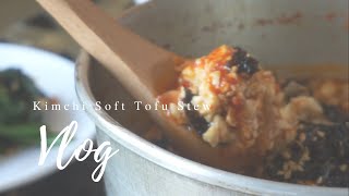 How to make Vegan Soondubu Jjigae (Korean Soft Tofu Stew) | Vegan Korean Recipe