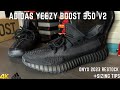 Adidas Yeezy Boost 350 v2 Onyx Yeezy Day Restock 2023