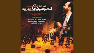 Qom Ya Nadim (Live)