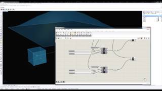 Parametric Spaceframe on a Surface